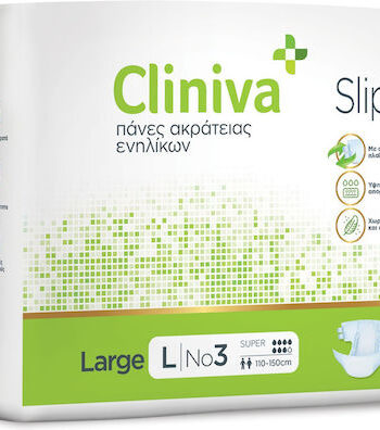 Cliniva Slip ΑNΟΙΧΤΗ ΠΑΝΑ ΑΚΡΑΤΕΙΑΣ ΝΟ3 LARGE 21τμχ