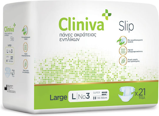 Cliniva Slip ΑNΟΙΧΤΗ ΠΑΝΑ ΑΚΡΑΤΕΙΑΣ ΝΟ3 LARGE 21τμχ