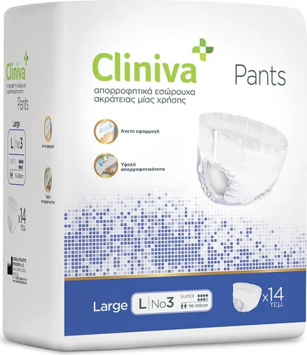 Cliniva Εσώρουχα Ακράτειας Large 14τμχ