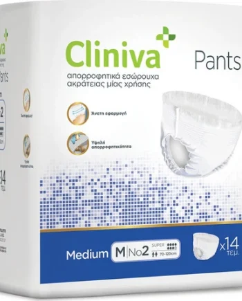CLINIVA PANTS ΕΣΩΡΟΥΧΟ ΑΚΡΑΤΕΙΑΣ NO2 MEDIUM 14TMX