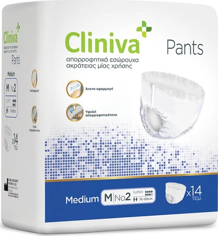 CLINIVA PANTS ΕΣΩΡΟΥΧΟ ΑΚΡΑΤΕΙΑΣ NO2 MEDIUM 14TMX