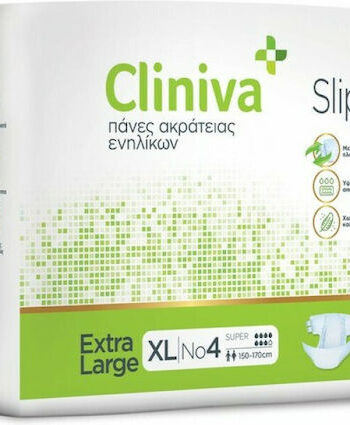 Cliniva Slip ΑNΟΙΧΤΗ ΠΑΝΑ ΑΚΡΑΤΕΙΑΣ Xlarge 21τμχ