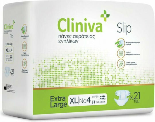 Cliniva Slip ΑNΟΙΧΤΗ ΠΑΝΑ ΑΚΡΑΤΕΙΑΣ Xlarge 21τμχ