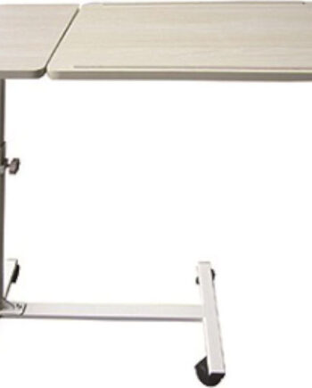 Mobiak Τραπεζάκι Τροχήλατο Με Ανάκλιση 0809243 Beige