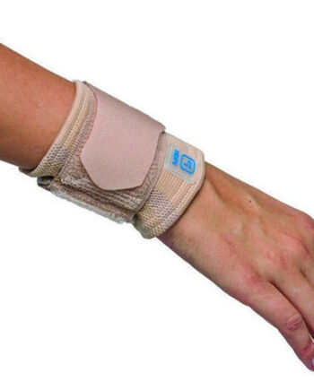 Prim Aqtivo Skin Ελαστικό Περικάρπιο με Δέσιμο σε Μπεζ Χρώμα 0802627