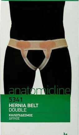 Anatomic Line Κηλεπίδεσμος Διπλός 5341