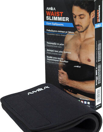AMILA Ζώνη Εφίδρωσης & Αδυνατίσματος από Neoprene 102x20cm 46900