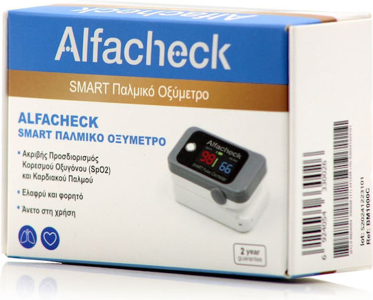 ALFACHECK SMART ΠΑΛΜΙΚΟ ΟΞΥΜΕΤΡΟ  KAR-AC-027