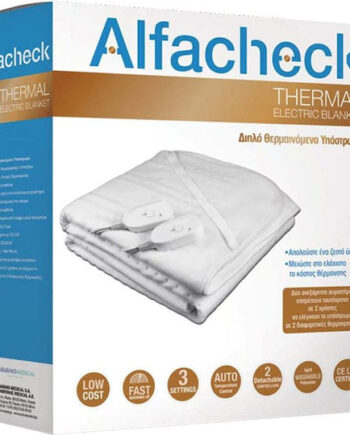 ALFACHECK ΗΛΕΚΤΡΙΚΗ ΚΟΥΒΕΡΤΑ (160x140cm) KAR-AC-020