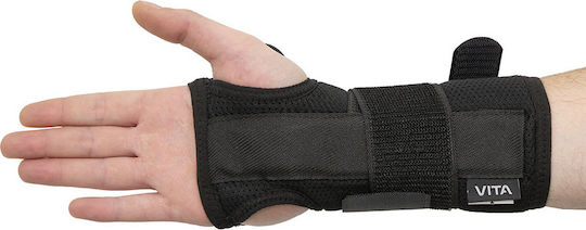 Νάρθηκας Καρπού Vita Orthopaedics Static 03-2-020