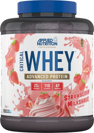 Πρωτεΐνη Whey Applied Nutrition Critical Whey 2kg