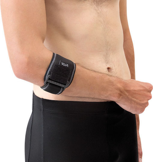 Vita Orthopaedics Περιαγκωνίδα Επικονδυλίτιδας 03-2-008 μαύρη